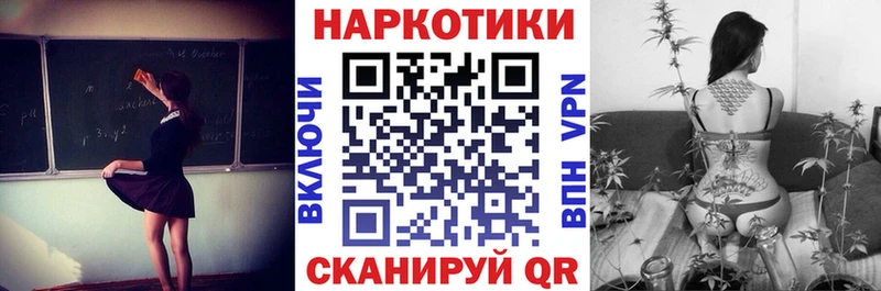Какие есть наркотики Красноуральск СК Cocaine Меф Псилоцибиновые грибы LSD-25 Гашиш