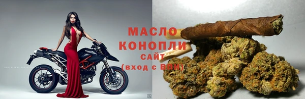 кокаин перу Алексин