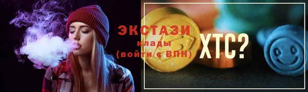 марки nbome Алзамай