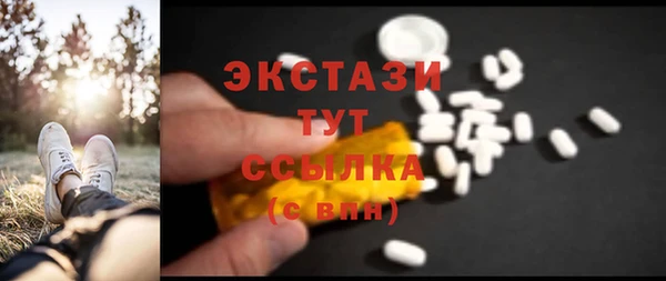 марки nbome Алзамай