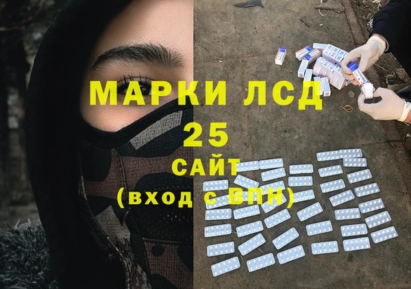 кокаин перу Алексин