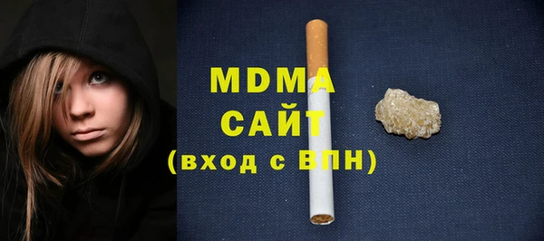 кокаин перу Алексин