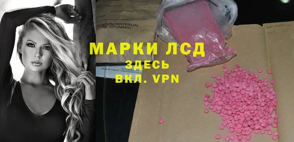 марки nbome Алзамай