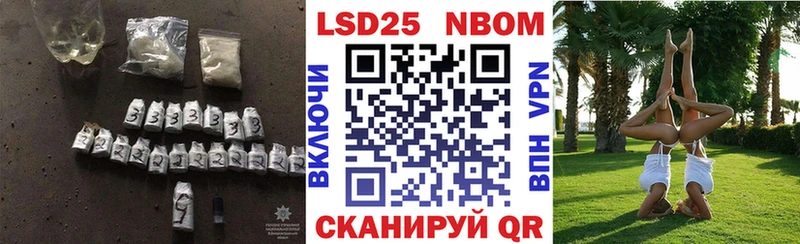 ЛСД экстази ecstasy  Красноуральск 