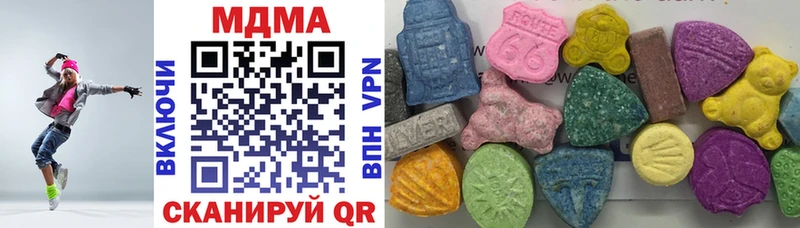 MDMA VHQ  Красноуральск 