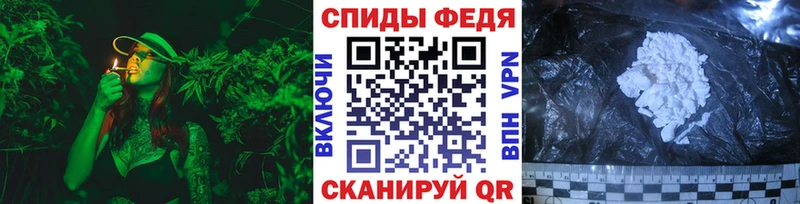 Метамфетамин кристалл  Красноуральск 