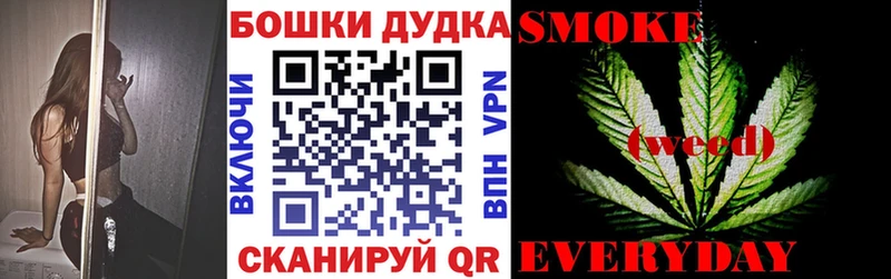 blacksprut сайт где можно купить наркотик Красноуральск Бошки Шишки AK-47